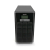 ИБП HIDEN EXPERT UDC9206H-12A